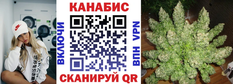 Названия наркотиков Шимановск Марихуана  Меф  COCAIN  Гашиш 