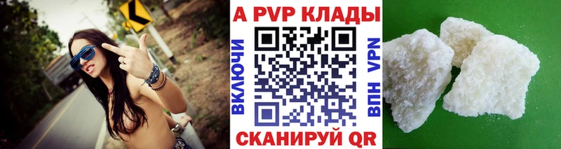 Экстази Шимановск