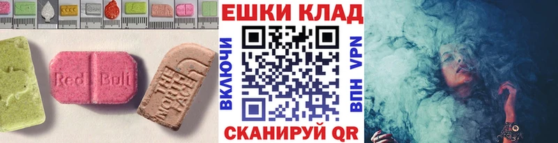 ЭКСТАЗИ Philipp Plein мориарти официальный сайт Шимановск