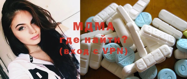синтетический гашиш Вязники