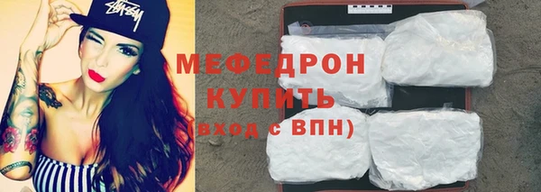 дмт Верея
