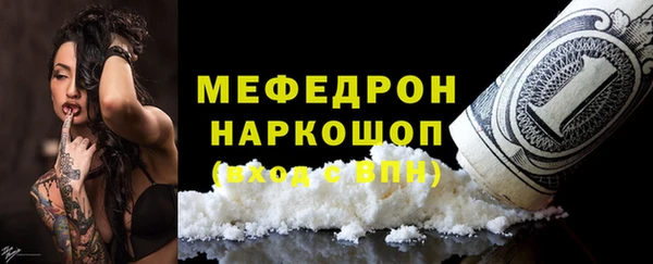 дмт Верея