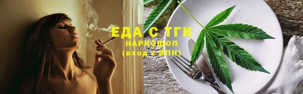 дмт Верея