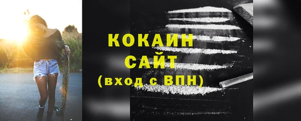 гашишное масло Верхний Тагил
