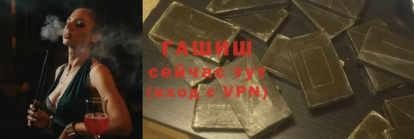 дмт Верея