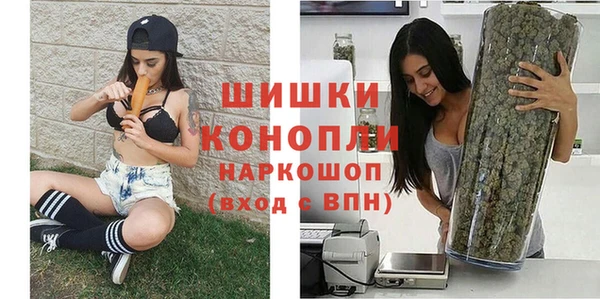 скорость Вязьма