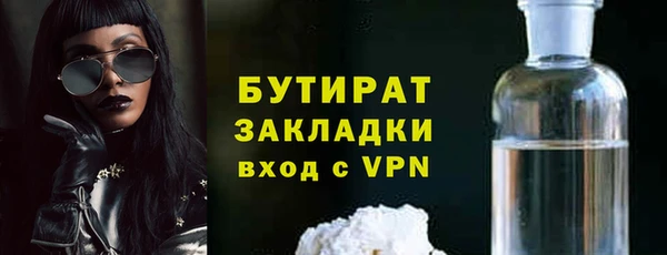 скорость Вязьма
