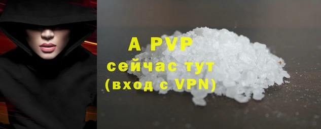 скорость Вязьма