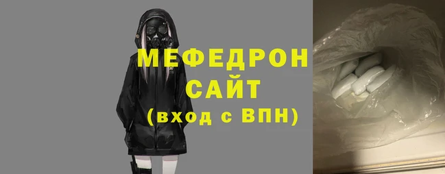 гашишное масло Верхний Тагил