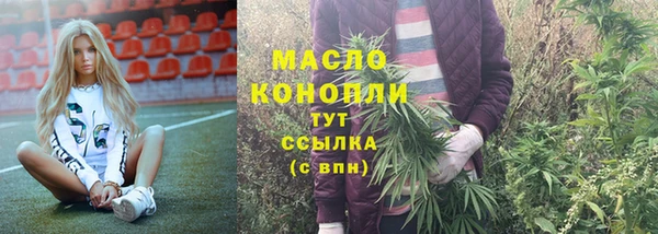 скорость Вязьма