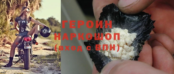 скорость Вязьма