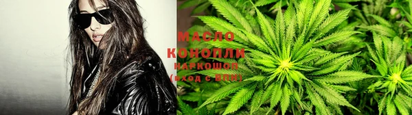 ALPHA PVP Верхнеуральск