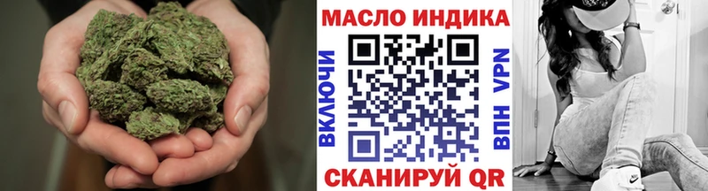 ТГК Wax  Шимановск 